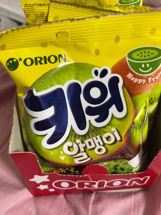 꼰똘잉님이 올린 리뷰 사진 2