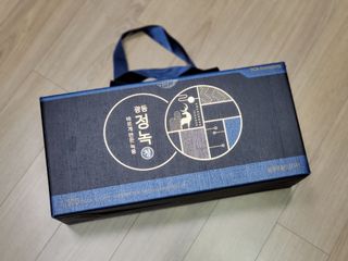 광동생활건강 [광동] 바르게 만든 녹용, 광동정녹청 — 5점을 준 리뷰어가 2021년 11월 올린 사용 사진