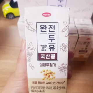 바나나님이 올린 리뷰 사진 2