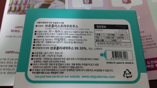 흰멍이님이 올린 리뷰 사진 2