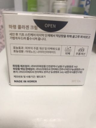 공팔리터최고님이 올린 리뷰 사진 2