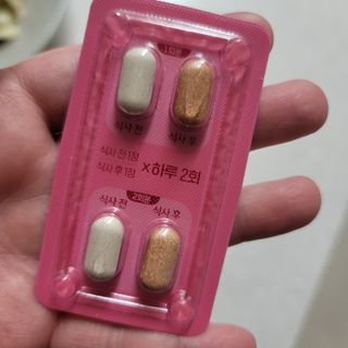 킬팻다이어트 킬팻 스피드 다이어트 [84 g / 700 mg x 120정] — 5점을 준 리뷰어가 2021년 6월 올린 사용 사진