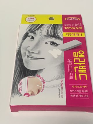 베리사랑테디님이 올린 리뷰 사진 1