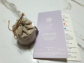 AYU25[아유트웬티파이브]다마스크로즈워터 베이스 천연 수분 촉촉 크림 — 4점을 준 리뷰어가 2021년 4월 올린 사용 사진