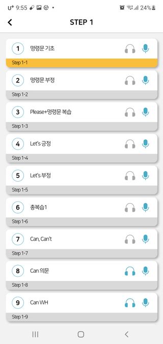 불량주부벗어나기님이 올린 리뷰 사진 4