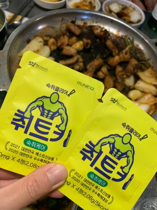 쪄니님이 올린 리뷰 사진 1