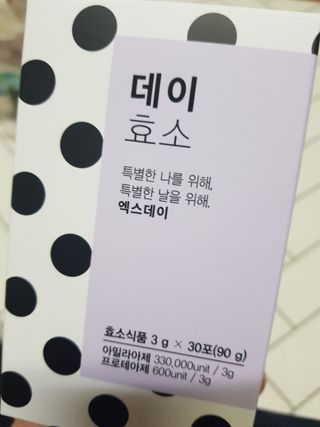 두부님이 올린 리뷰 사진 3