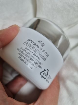 kim님이 올린 리뷰 사진 2
