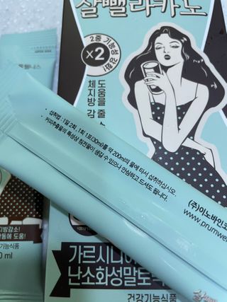 안나수이님이 올린 리뷰 사진 3