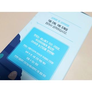 단발모리님이 올린 리뷰 사진 4
