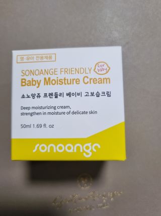 몽스터님이 올린 리뷰 사진 1