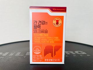 광동생활건강 [9가지 복합기능성] 광동 간 건강엔 활력 밀크씨슬 — 5점을 준 리뷰어가 2023년 3월 올린 사용 사진