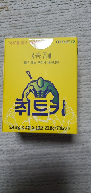 돌삐님이 올린 리뷰 사진 1