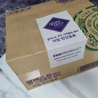 몽베스트 Montbest with Sparkling water Lime20병 — 5점을 준 리뷰어가 2022년 5월 올린 사용 사진