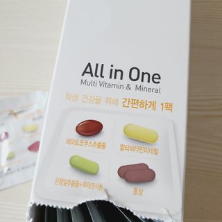 [안국약품] 브이팩 올인원 멀티바타민 주니어용 — 5점을 준 리뷰어가 2021년 3월 올린 사용 사진