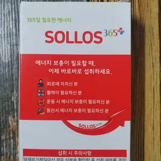 hiviewview님이 올린 리뷰 사진 3