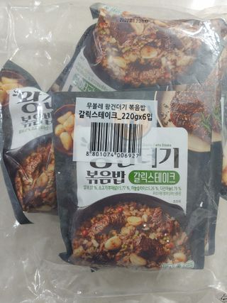 한성기업 무볼레 왕건더기 볶음밥 갈릭스테이크 — 5점을 준 리뷰어가 2021년 10월 올린 사용 사진