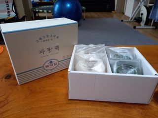 종로복떡방 레트로 3총사 바람떡 세트 — 5점을 준 리뷰어가 2021년 4월 올린 사용 사진