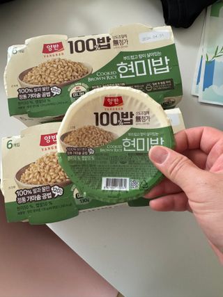 [구매평]양반 동원 양반 100밥 현미밥, 130g, 12개 — 5점을 준 리뷰어가 2025년 4월 올린 사용 사진