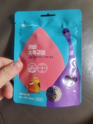 희야님이 올린 리뷰 사진 2