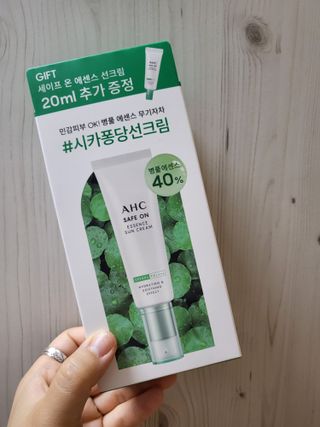 선뚱이님이 올린 리뷰 사진 1