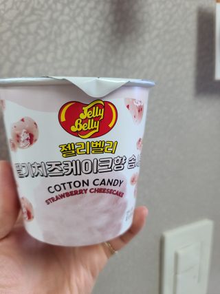 젤리벨리 솜사탕 2종-딸기치즈케이크, 바닐라 — 5점을 준 리뷰어가 2021년 11월 올린 사용 사진