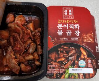 자연풍미 문어직화볶음 3종 (불고기, 불곱창, 치즈불닭) — 5점을 준 리뷰어가 2022년 6월 올린 사용 사진