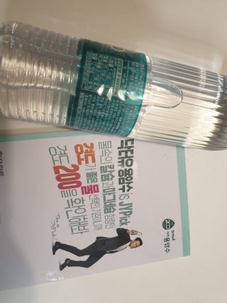 닥터유 제주용암수 닥터유 용암수 — 5점을 준 리뷰어가 2021년 11월 올린 사용 사진