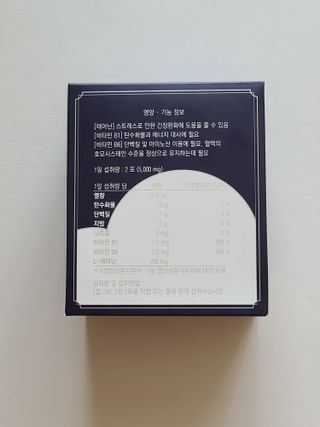 커피보고왔엄님이 올린 리뷰 사진 2