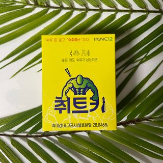 내니쭈님이 올린 리뷰 사진 1