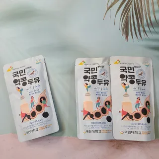 채원준혁맘님이 올린 리뷰 사진 4