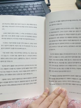 여니님이 올린 리뷰 사진 3