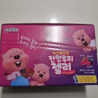 [팔도] 잔망루피젤리 믹스베리맛 42g 8개 — 5점을 준 리뷰어가 2022년 2월 올린 사용 사진