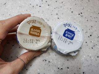 매일바이오 그릭요거트 오리지널 플레인 4개, 로스터리 커피믹스 4개 — 5점을 준 리뷰어가 2021년 12월 올린 사용 사진