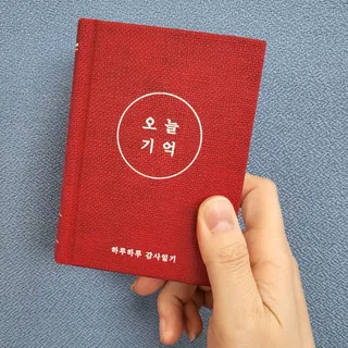 SihwaJeong님이 올린 리뷰 사진 1