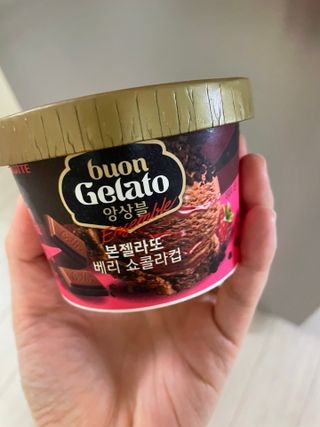 으니으닝님이 올린 리뷰 사진 1