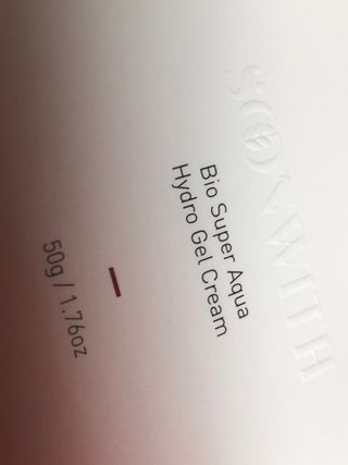 SOONWITH 바이오 수퍼 아쿠아 하이드로 젤 크림 — 5점을 준 리뷰어가 2021년 3월 올린 사용 사진