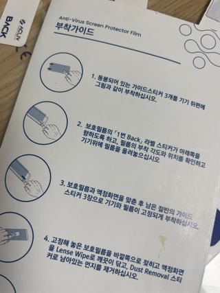 에븨삭님이 올린 리뷰 사진 4