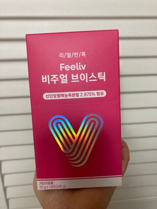 필리브 비주얼 브이스틱 — 5점을 준 리뷰어가 2021년 6월 올린 사용 사진