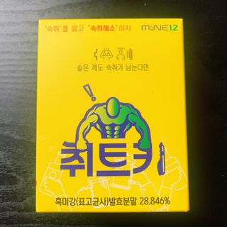 이첼님이 올린 리뷰 사진 3