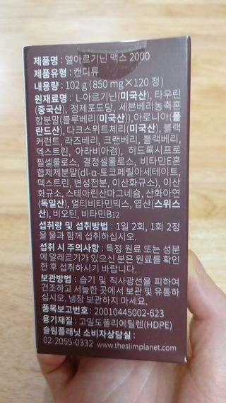 mintblue님이 올린 리뷰 사진 2