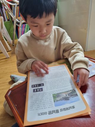 뿡맘님이 올린 리뷰 사진 1