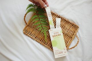 으냥님이 올린 리뷰 사진 4