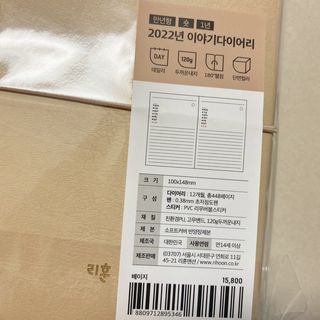 똥으니님이 올린 리뷰 사진 2