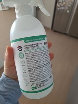 vvox77님이 올린 리뷰 사진 2