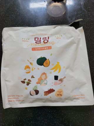 치즈딸기맛설빙(꺼져줄게 잘 살아)님이 올린 리뷰 사진 1
