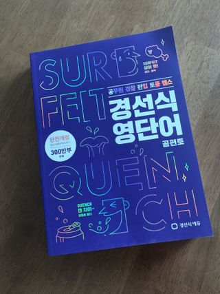 밍크마마님이 올린 리뷰 사진 1