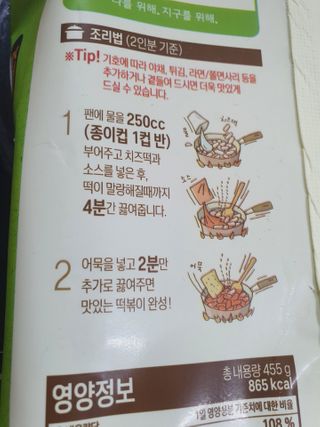 ReaLee님이 올린 리뷰 사진 3