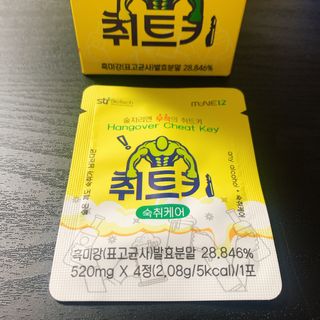 이첼님이 올린 리뷰 사진 2
