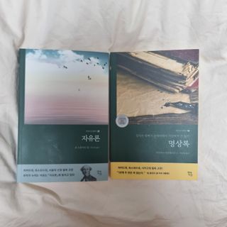 망고나나님이 올린 리뷰 사진 2